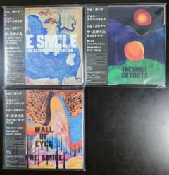 【貴重・帯付】ザ・スマイル The Smile CDまとめ ザ・スマイル The Smile 国内版 帯付き セット販売 - メルカリ