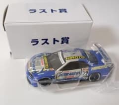 トミカくじ ラスト賞 ザナヴィヒロト バラ売り - メルカリ