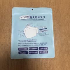 ダブル抗菌洗えるマスク3枚入り - メルカリ