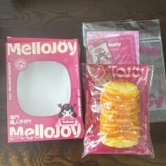 雫様 専用 購入禁止❌Mellojoy ダブルブレッドのサムネイル