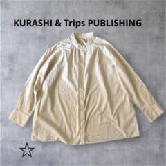 北欧暮らしの道具店 フリルカラーのタックブラウス 希少アイボリー 綿 