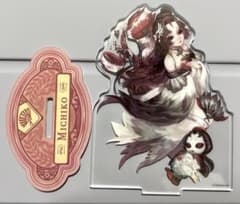 m76964763445_1.jpg?1719746623