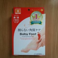削らない角質ケア♡Baby Footのサムネイル