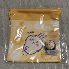 くら寿司 ちいかわ うさぎ巾着＆フィギュア セットのサムネイル