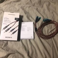 SONY  kimber kable MUC-B20BL1のサムネイル