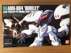 バンダイ HGUCシリーズHGUC 004 キュベレイのサムネイル