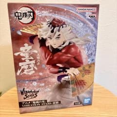 동마 피규어 귀멸의 칼날 VIBRATION STARS