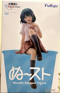 소꿉친구와는 러브 쌀이 되지 않는다 ぬーる 스토퍼 피겨 수모시오