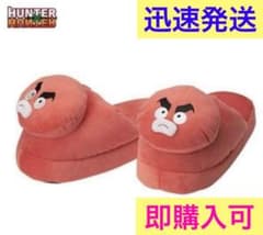 m76965469072_1.jpg?1731759578