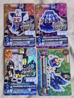 アイカツ！ ルーレット版 ナイトメアカプリコーン - メルカリ