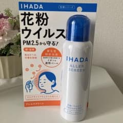 イハダ スプレーのサムネイル