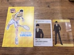 新テニスの王子様　真田弦一郎　テニプリストのサムネイル