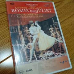 バレエDVD ロミオとジュリエットのサムネイル