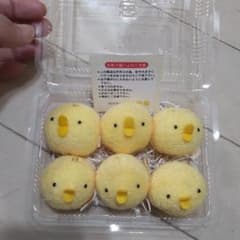 ぴよだまりのサムネイル