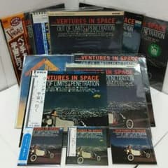 ベンチャーズVENTURES IN SPACE♧ファーストモノラル＆ステレオ盤