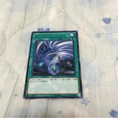 遊戯王 ツインツイスターのサムネイル