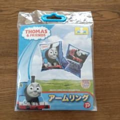 トーマス　アームリングのサムネイル