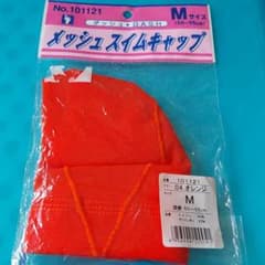 メッシュスイムキャップのサムネイル