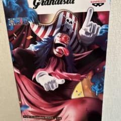 ワンピース Grandista バギー フィギュアのサムネイル