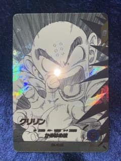 ドラゴンボールスーパーダイバーズ apt-021 クリリン パラレル 原作絵