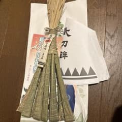 長刀鉾 2026, 個人, 送料込み(出品者負担), 販売中のサムネイル
