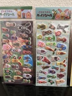 【国内正規品】こびとづかん　ぷっくりシール　づかん&集合　2種セットのサムネイル