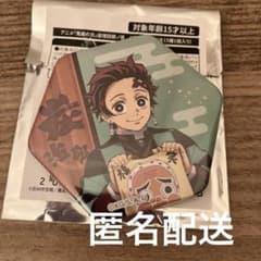 アニメ 鬼滅の刃 ナムコ 追憶回廊ノ導 C賞 缶バッジ 竈門炭治郎 - メルカリ