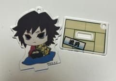 鬼滅の刃 冨岡義勇 アクリルスタンドのサムネイル