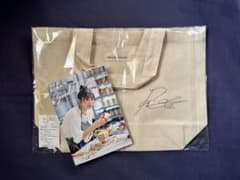 元櫻坂46 渡辺梨加　直筆サイン入りトートバッグ&レシピブックのサムネイル