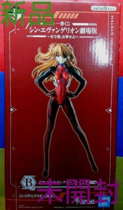 新品未開封品！シン・エヴァンゲリオン劇場版 一番くじB賞！アスカフィギュアのサムネイル
