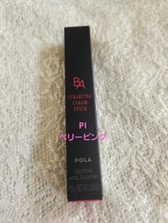 POLA ポーラ B.A. リップ・チークカラー PI ベリーピンク - メルカリ