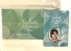 Sakura Shimeji D賞 缶バッジホルダー&缶バッジ ラスト賞 セットのサムネイル