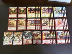 デュエマクラシック08 ボルフェウスヘヴンデッキ 旧枠統一 - メルカリ