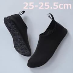 水陸両用 男女兼用 シュノーケリングシューズ マリンシューズ 軽量