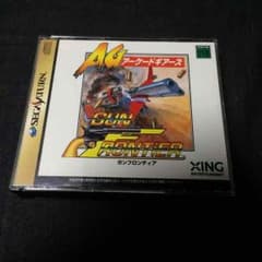 SS アーケードギアーズ ガンフロンティア セガサターンのサムネイル