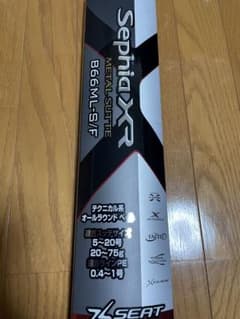 新品未使用】シマノ セフィアXR メタルスッテB66ML-S/F - メルカリ