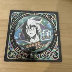 匿名配送 BLEACH ウルキオラ 2025 バースデイ 缶バッジ - メルカリ