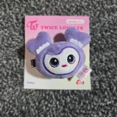 TWICE LOVELYS ぬいぐるみヘアクリップ サブリー - メルカリ