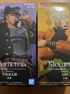 조조의 기묘한 모험 Mometria 공조 승타로 DIO 피규어