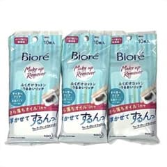 【Biore】ビオレ　ふくだけコットン　うるおいリッチ　メイク落としシートのサムネイル