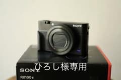 SONY Cyber−Shot RX DSC-RX100M5Aのサムネイル