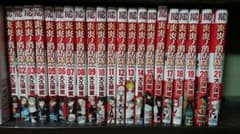 炎炎ノ消防隊 漫画 1-21巻のサムネイル