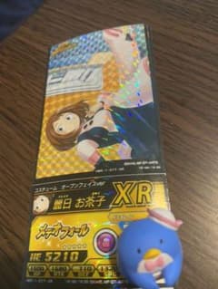 ヒロバト　麗日お茶子　XRのサムネイル