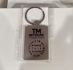 未開封】TM NETWORKタワレコ限定 メタルキーホルダー小室哲哉宇都宮隆