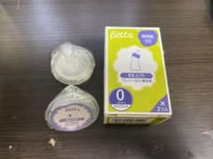 みぃ様専用ページbetta 乳首 0ヶ月 2個のサムネイル