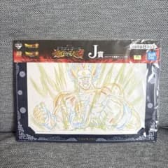 이치 반 쿠지 드래곤 볼 J 상 메모리얼 원화 아트