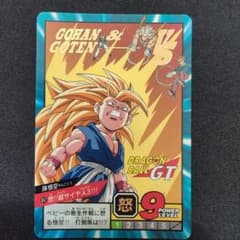 ドラゴンボールGT カード 孫悟空 超サイヤ人3 817のサムネイル