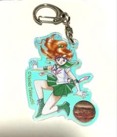 ジュピター 木野まこと アクリルキーホルダー セーラームーン レゾネ展