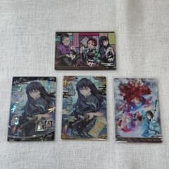 鬼滅の刃　 ウエハース　 第7弾 第9弾 ティザービジュアル 時透無一郎 鬼滅の刃 ウエハース 第7弾 第9弾 ティザービジュアル 時透無一郎