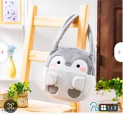 新品⭐️ コウペンちゃん ぬいふわトートバッグ